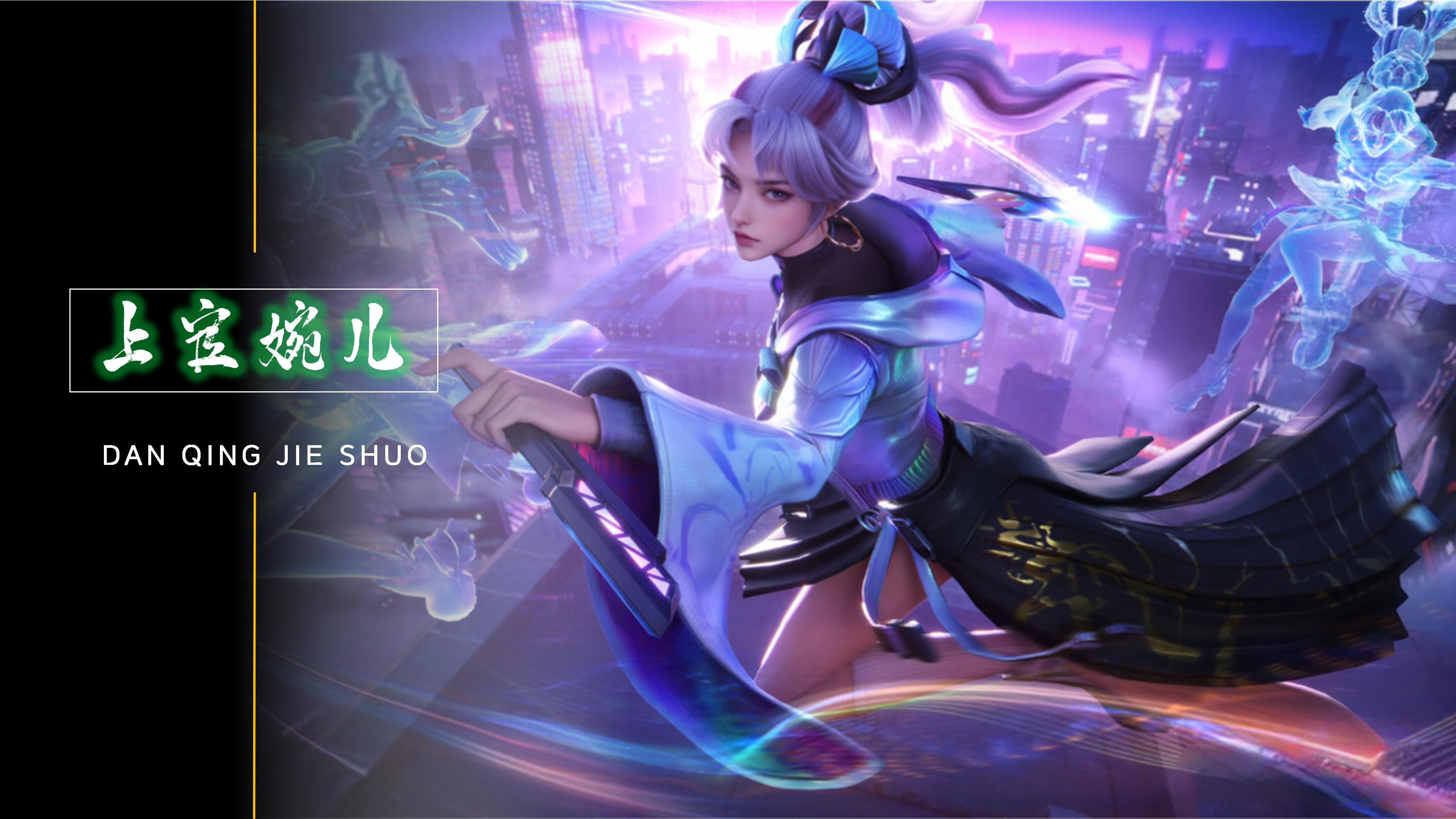 其他年轻球 其他年轻球