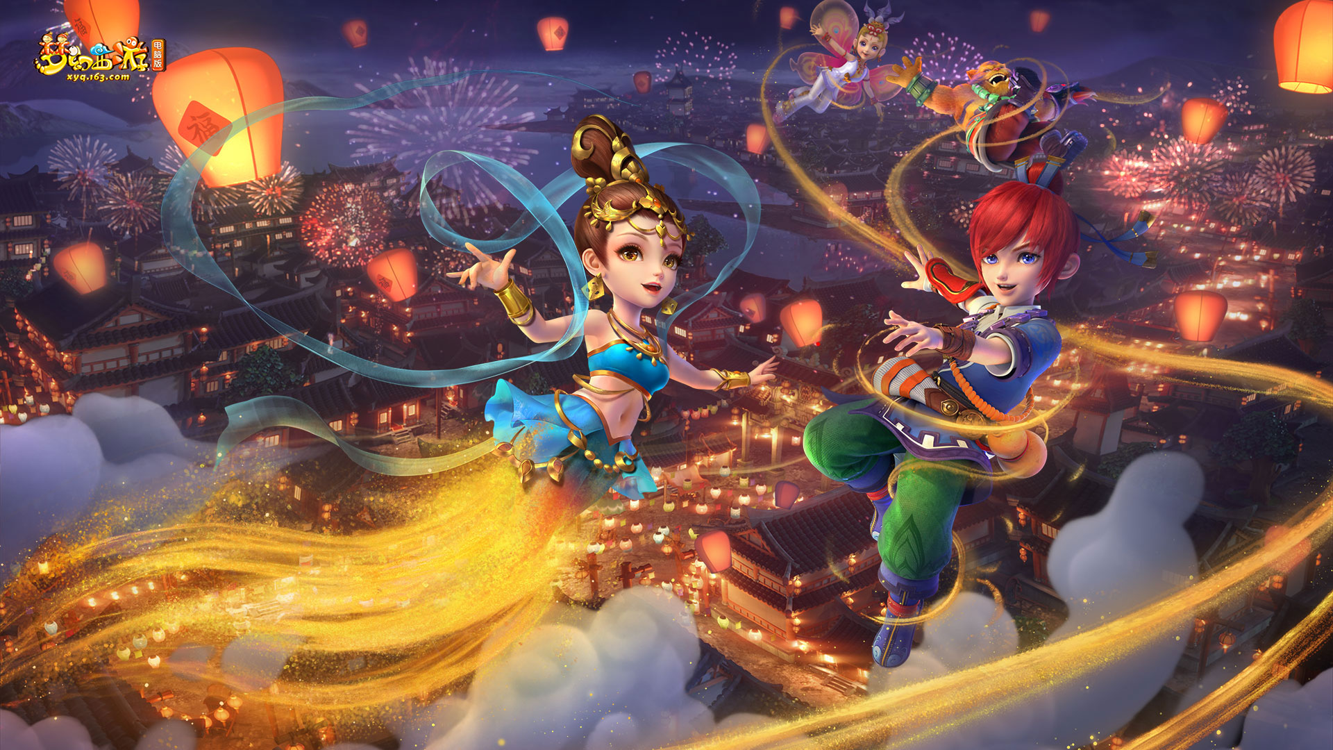 那么球队在 那么球队在