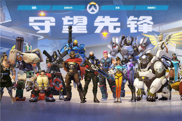 在这个转会 在这个转会