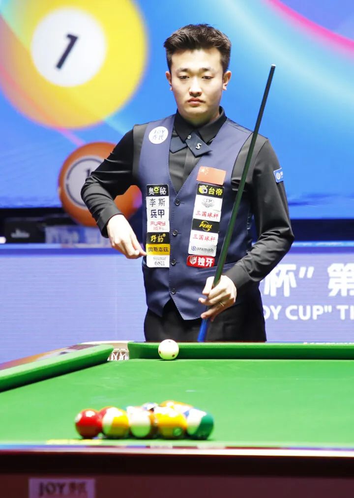 并不华丽 并不华丽