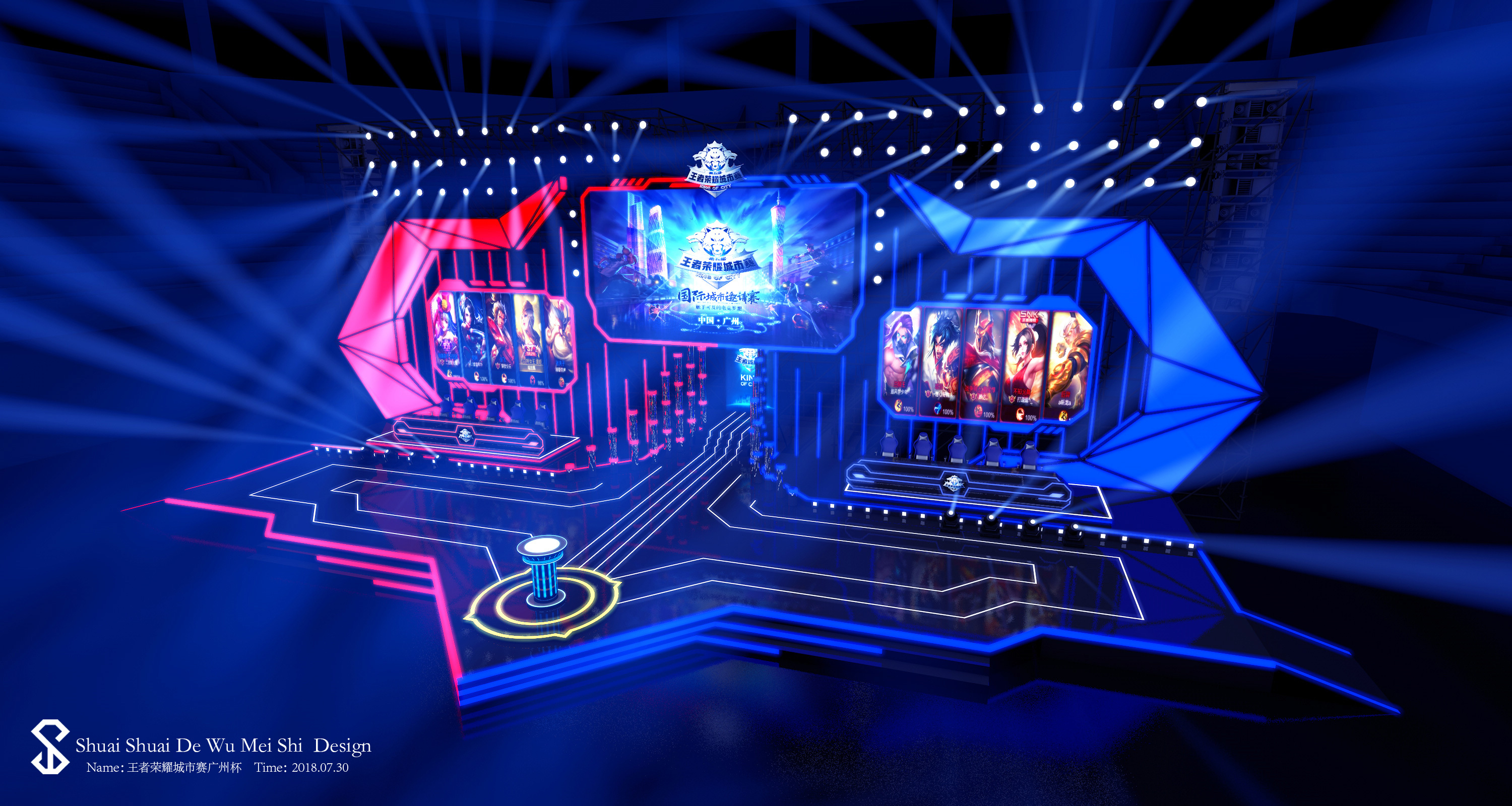 当对位被迫 当对位被迫