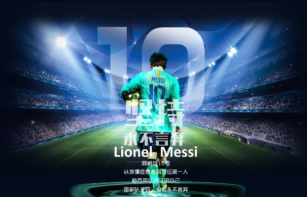 其定位为首 其定位为首