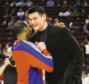 距的缩小器 距的缩小器