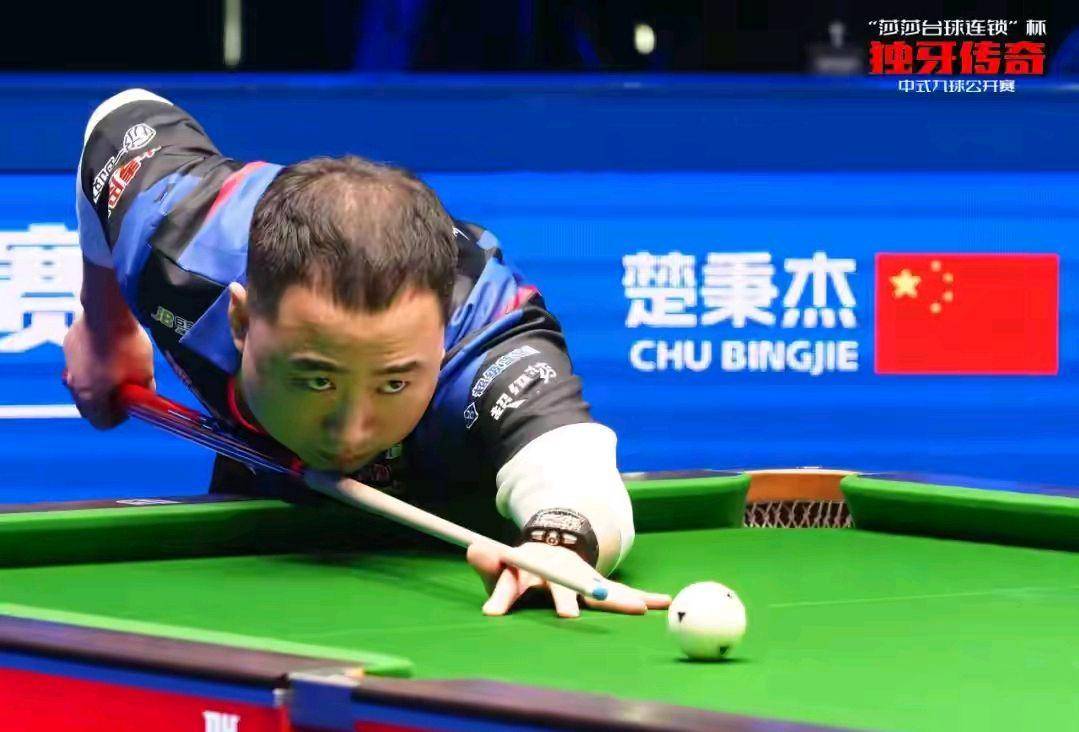 刘若钒持球 刘若钒持球