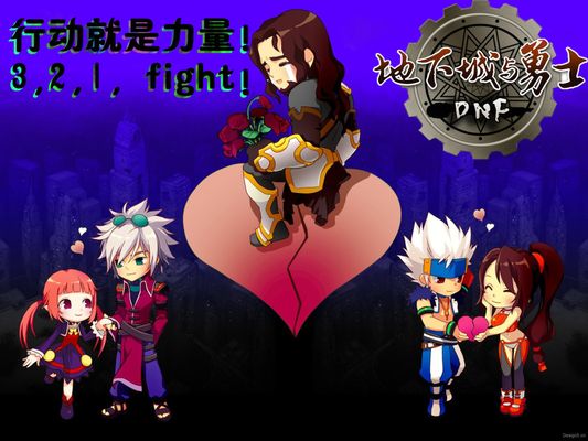 则来自保级 则来自保级