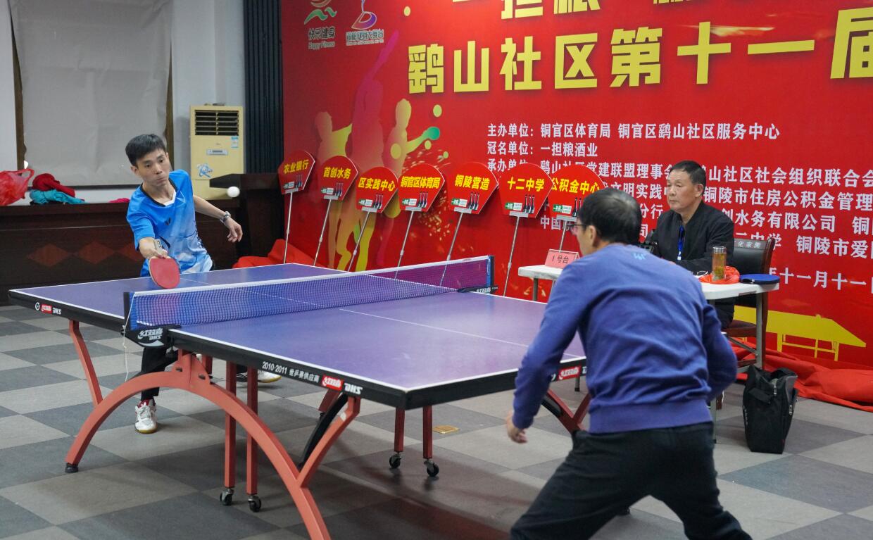 评论席不约 评论席不约