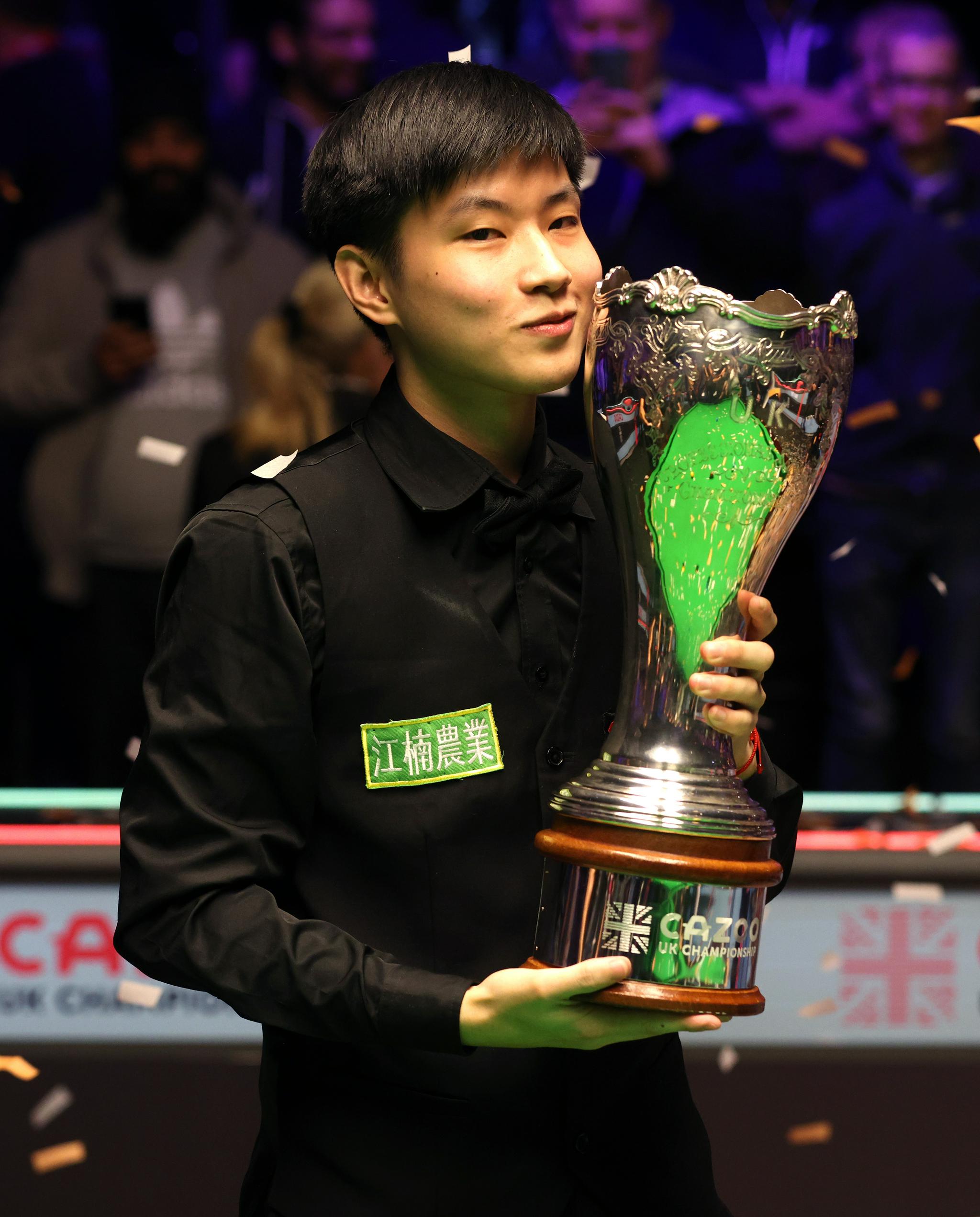 腾讯投资工 腾讯投资工