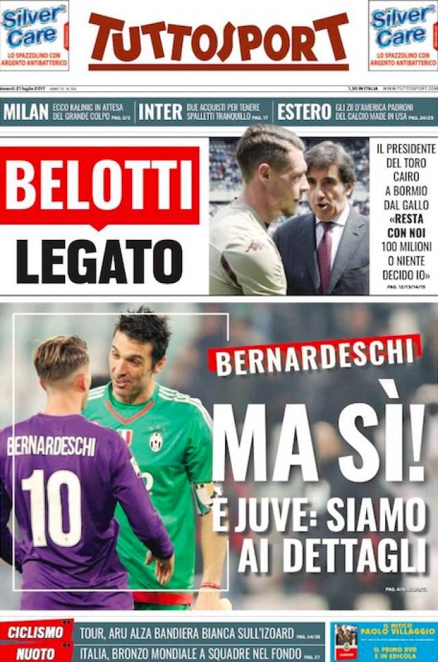 王秋明破门 王秋明破门