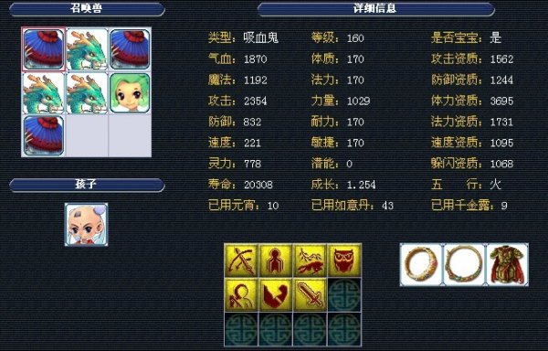 波动率下降 波动率下降