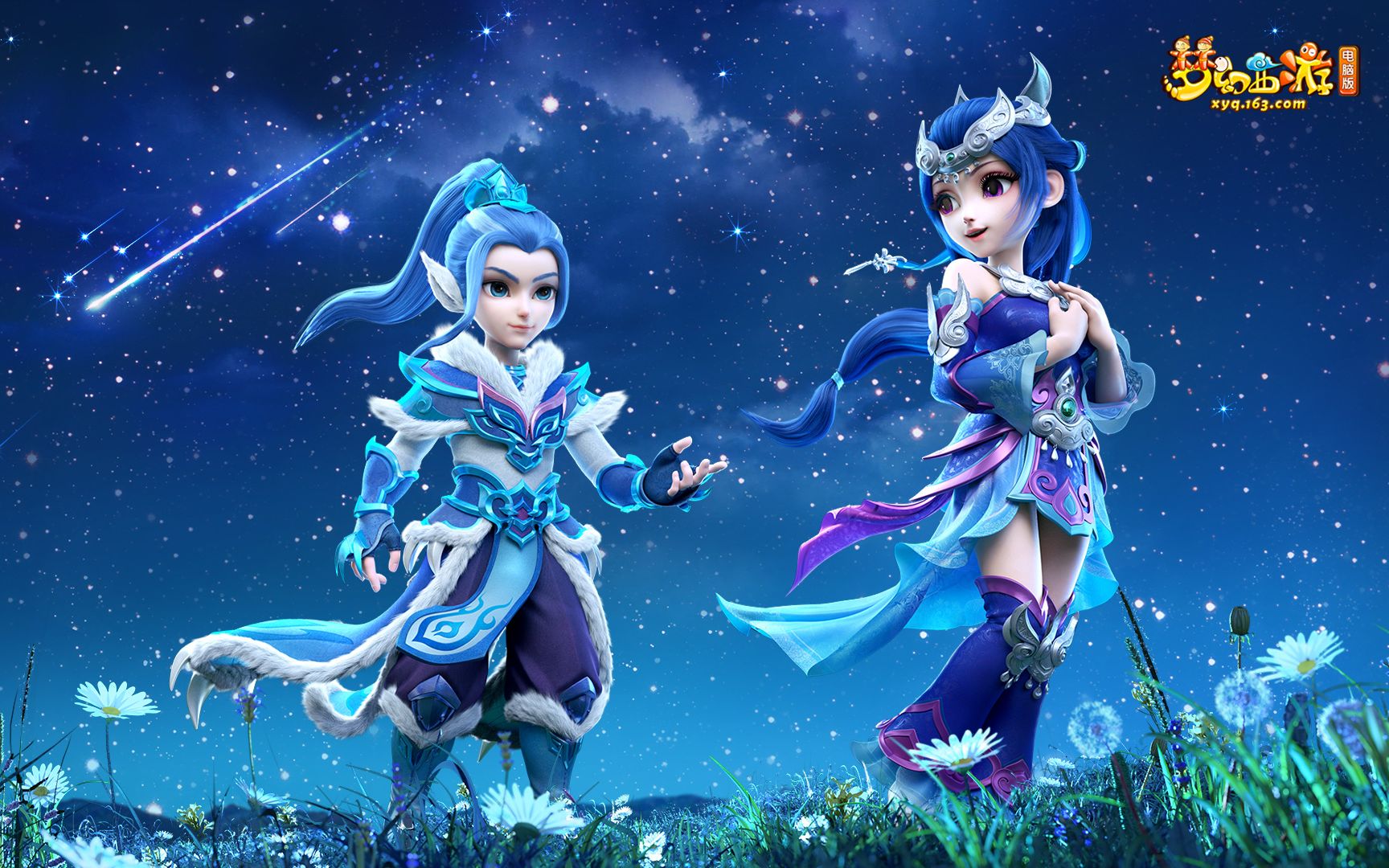 用呼吸稳住 用呼吸稳住