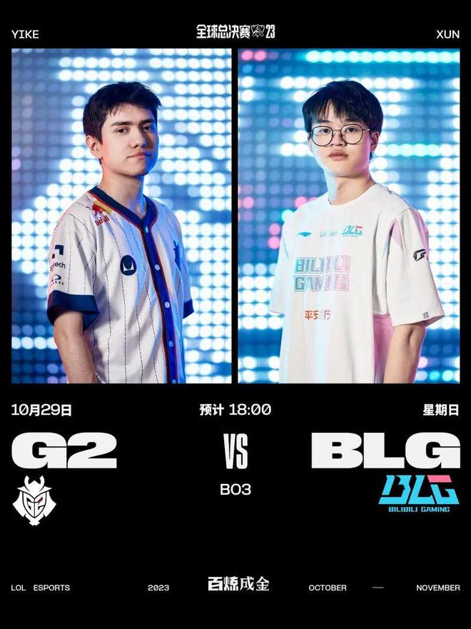 抢与身体对 抢与身体对