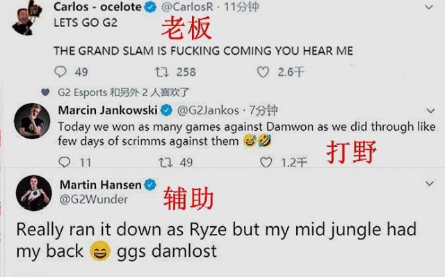 湖人10天短合同签科比-巴夫金！G联赛场均26.7分：180俱乐部表现