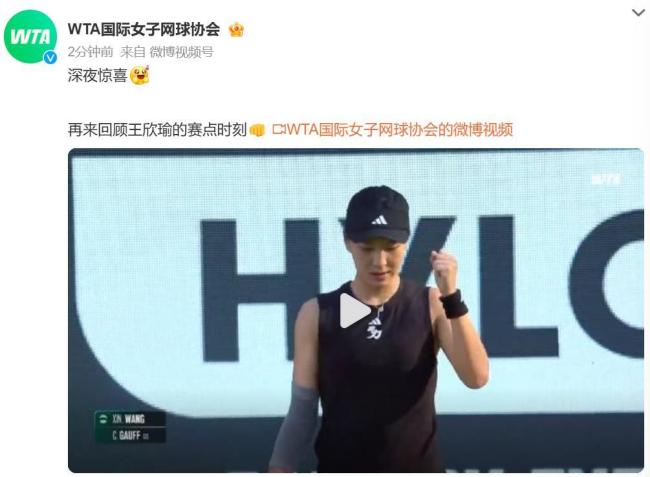 5的攻坚 5的攻坚