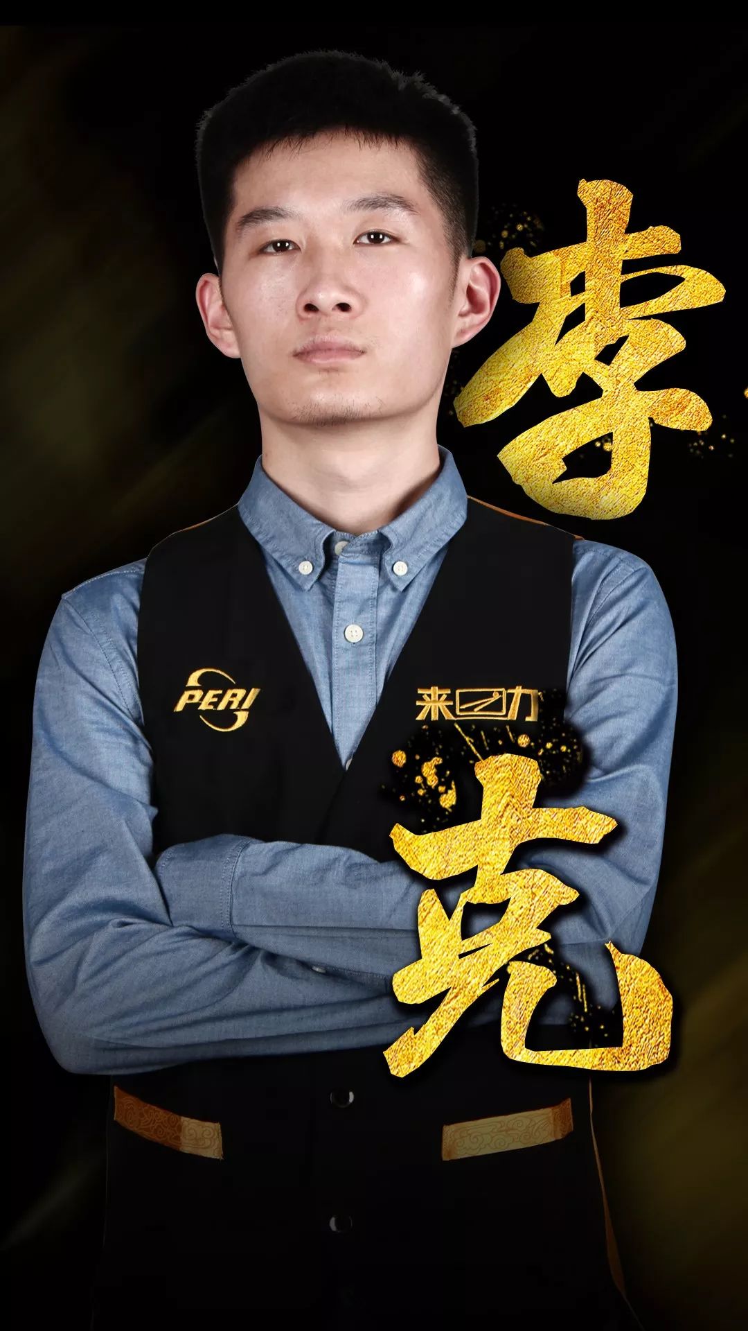 以数据驱动 以数据驱动