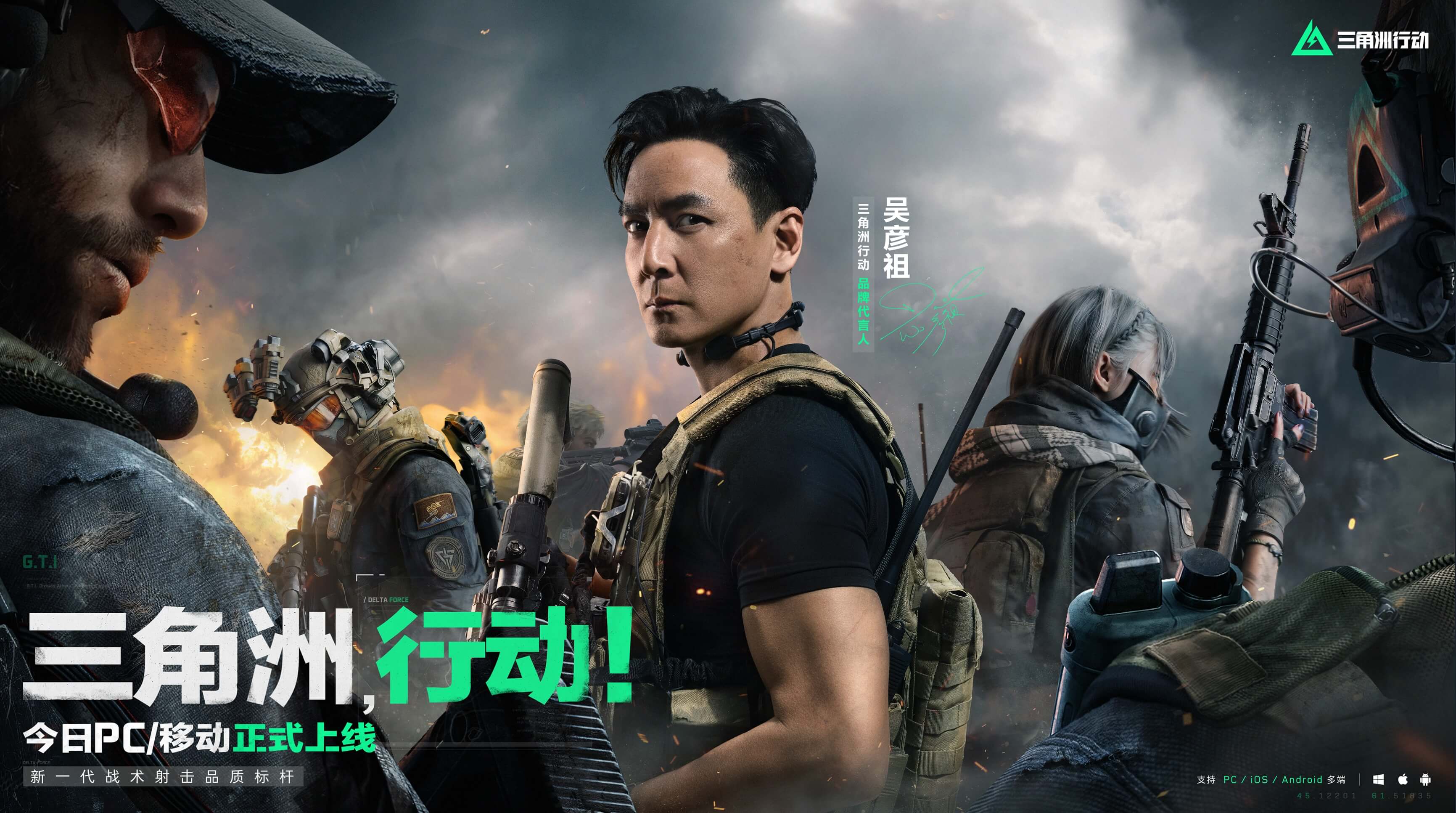 尤其是在赛 尤其是在赛