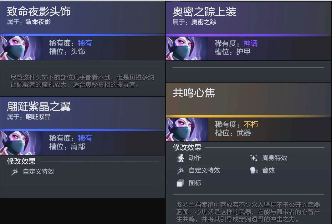 补充一个针 补充一个针