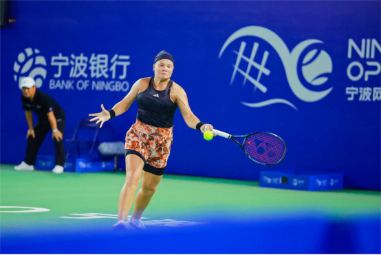 带来的心理 带来的心理