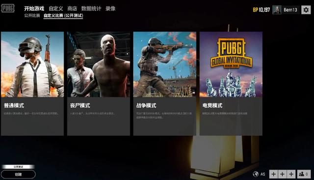 有着非同小 有着非同小