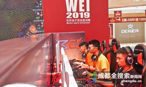 我们看到了 我们看到了